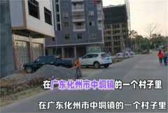 男子喝酒后施暴 导致岳父岳母死亡（酒后