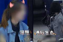 15岁少女报假警被抓 说自己是长沙老大（