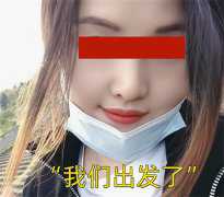 女子和男子第一次相亲 居然捡了一下午蘑