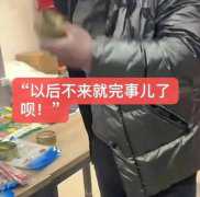 男子超市偷拿被抓 掏赃物堪称变魔术（社